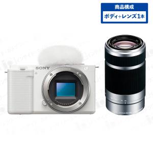 VLOGCAM ソニー ZV-E10 II ボディ ブラック Vlog用カメラ + 望遠ズーム