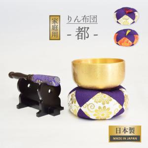 おりん 18金製 3.5寸 約500g 送料無料 りん 仏具 仏壇 高級美術工芸品