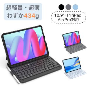 Apple Apple iPad（第10世代）用 Magic Keyboard Folio - 日本語（JIS