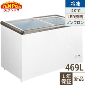 TBSC-352【テンポスオリジナル】冷蔵ショーケース 幅626×奥行610×高さ