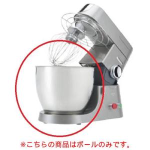 卓上型ミキサー ケンミックス アイコー シェフPRO : webby shop - 通販