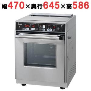 リンナイ（Rinnai） 卓上ガスオーブン コンベック RCK-10AS 卓上ガス