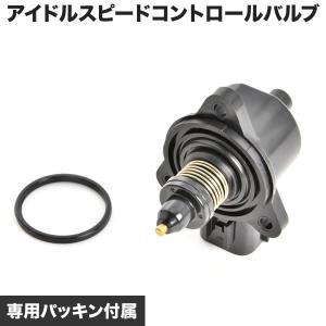 スズキ ジムニー JB23W ISCバルブ ISCV スロットルセンサー K6A ターボ