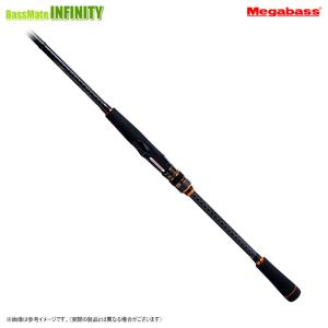 メガバス DESTROYER T.S TS78X+ KING OF BACCARAT [2017] : CURIOSITY