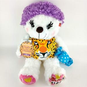 ご当地ベア 干支うま ぬいぐるみS 藤二誠 【2026 Limited】 : ミックス