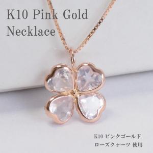 CHANEL（シャネル） ブローチ GP ココマーク マトラッセ 1142