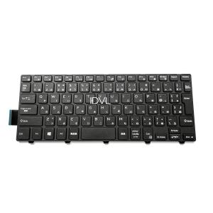 国内発送]DELL Latitude 15 3000シリーズ 3500 3590 日本語キーボード