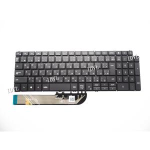 Vostro 新品 DELL 5390 等用 日本語キーボード 0914NV : hanashinshop