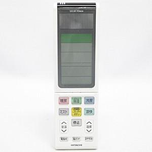 日立（HITACHI） 【在庫あり】純正品 RAR-4N1(RAS-S40A2 145) エアコン