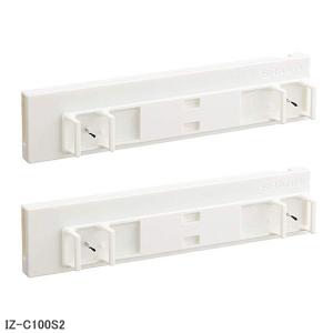 Panasonic（パナソニック） 【在庫あり】純正品 FKA4100014 Panasonic