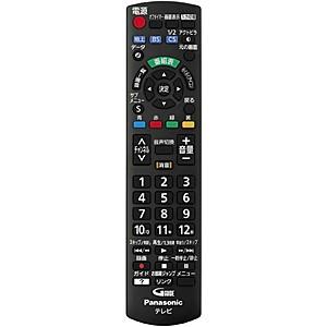 DIGA 【在庫あり】純正品 N2QAYB001087 Panasonic DIGA用純正リモコン