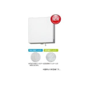 旭電業【STF-15MDS-S】中間ダクト用ファン STF-15MDS型 3室用 ABS樹脂