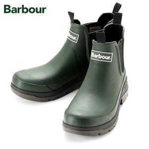 Barbour（バブアー） 靴 メンズ レインブーツ 長靴 サイドゴア レイン