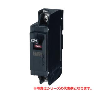 日東工業 NE223 3P 200A サーキットブレーカ （経済形） : IPX - 通販