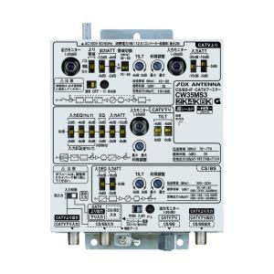 DXアンテナ 共同受信用 CS/BS-IF・CATV双方向ブースター 2K・4K・8K