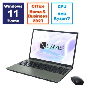 LAVIE N16 ノートパソコン NEC 16インチ N1675/JAL ネイビーブルー PC