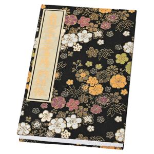 西国三十三ヶ所】散華額A (散華台紙を入れる額です。)＊散華台紙は