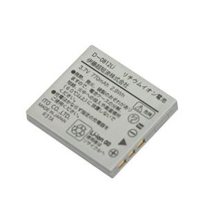 送料無料 森修焼 アーススタビライザー ガンマプラス 1個入り 自然健康