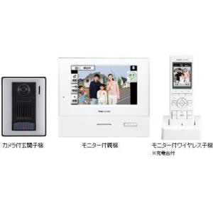 アイホン（aiphone） WJ-4HED-T ロコタッチ7 テレビドアホン モニター
