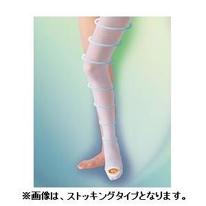 テルモ コンプリネットプロ ストッキング 弾性ストッキング S/M/L/XL