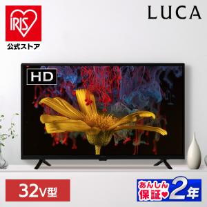 2026年2月】液晶テレビ 43インチ 4k（IRIS OHYAMA／テレビ）（有機EL