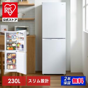 スリム冷凍冷蔵庫 248L パナソニック NR-B251T SS : Bサプライズ