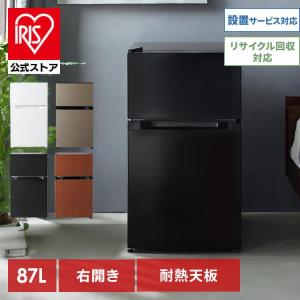 2026年2月】冷蔵庫 400l 三菱（冷蔵庫）のおすすめ人気ランキング