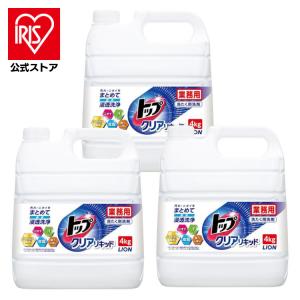 LION（ライオン） トップ クリアリキッド 抗菌 部屋干し用 900g×8個
