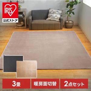 Panasonic（パナソニック） DC-3JN ホットカーペット 3畳 本体 電気