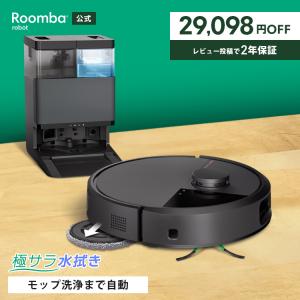ルンバ アイロボット コンボ j7+ ロボット掃除機 Roomba combo c755860