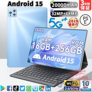 Kindle（キンドル） (第11世代) Fire HD 10 タブレット ブラック