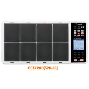 YAMAHA（ヤマハ） 電子パーカッションパッド DTX-MULTI12 （DTXM12