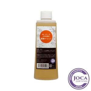 ReFa（リファ） MDNA SKIN オールインワンクリーム ザ リ