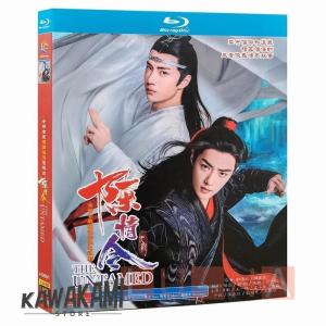 中国ドラマ「陳情令」中国版ブルーレイ 、ワンイーボー、ジャオジャン