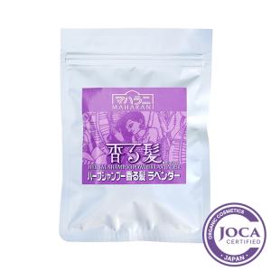 MAHARANI（マハラニ） ヘナ100％ 石臼挽き 500g : オーガニック生活便