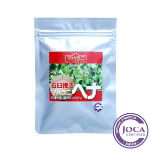 MAHARANI（マハラニ） ヘナ100％ 石臼挽き 500g : オーガニック生活便