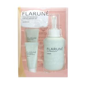 ALBION（アルビオン） フラルネ フルリファイン ミルク f M/EM (乳液