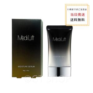 YA‐MAN（ヤーマン） スチーマー 推奨 化粧品 スチーマー ハイドロ