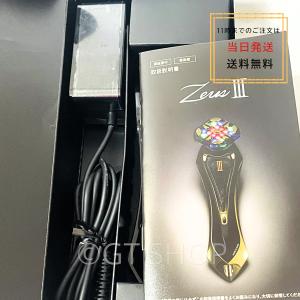 Dr.Arrivo メーカー保証1年付き ARTISTIC&CO 美顔器 Zeus II アテナ