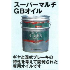 個人宅不可・要フォークリフト】 ヤンマー純正オイル マリンスーパー