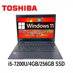 dynabook（ダイナブック） TOSHIBA dynabook B25/32BB 15.6型 Celeron
