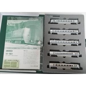 カトー（KATO） KATO Nゲージ 10-1221、10-1222、10-1223 E7北陸新幹線