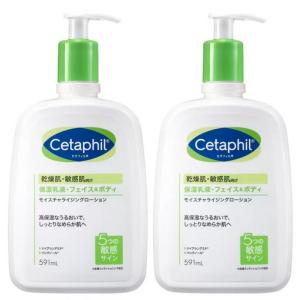 Cetaphil（セタフィル） モイスチャライジング ローション 591ml 2本