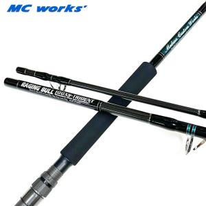 MC Works'（MCワークス） RAGING BULL98XS-2 SP MODEL : DEEP BLUE