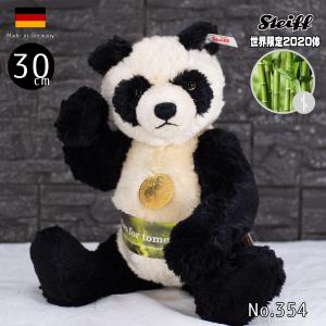 シュタイフ テディベア イベンダー パンダ Evander Panda 30cm ean