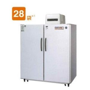 ホシザキ（HOSHIZAKI） 玄米保冷庫 14袋 HRA-14GD1-Z 組立費込み（2026