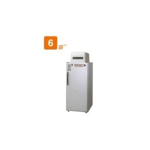 ホシザキ（HOSHIZAKI） 保冷庫 HRA-8GD1-Z 8袋 (玄米30kg入袋）収納