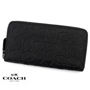 COACH（コーチ） アウトレット 58107 BLK クロスグレイン レザー
