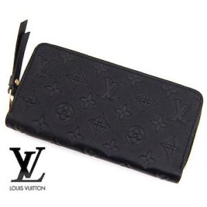 LOUIS VUITTON（ルイ・ヴィトン） M58456 モノグラムアンプラント 名刺