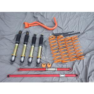 ショウワガレージ 1インチリフトアップキット ラテラルロッドセット